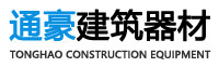 高空壓瓦機(jī)